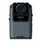 Hytera SC580 4G Body Camera 64GB with Infrared Night Vision - BodyCamera.co.uk