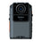 Hytera SC580 4G Body Camera 32GB with Starlight Night Vision - BodyCamera.co.uk