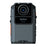 Hytera SC580 4G Body Camera 32GB with Infrared Night Vision - BodyCamera.co.uk