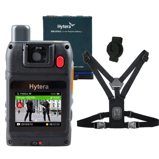 Hytera VM580D Body Camera 32GB Premium Kit with KlickFast Harness & Spare BP3001 Battery Pack - BodyCamera.co.uk